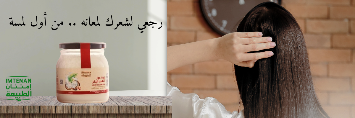 اعلان رقم 2