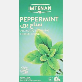 مشروب النعناع الفلفلى