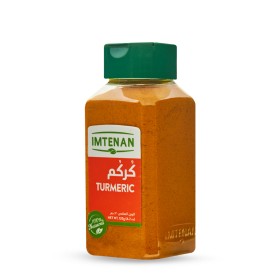 كركم