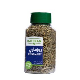 روزماري