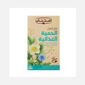 شاي الحمية الغذائية