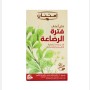 شاى أعشاب فتره الرضاعه