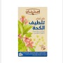 شاي أعشاب تلطيف الكحة