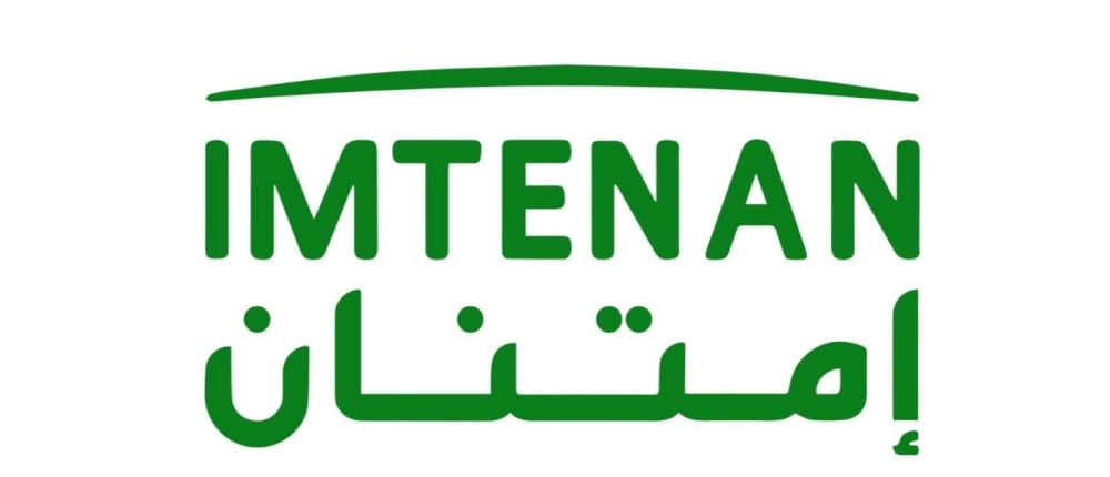 Imtenan