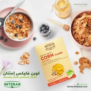 اعلان 4