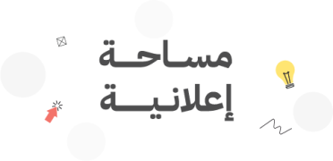 اعلان 4