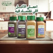 اعلان 3
